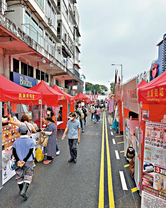 西贡荃湾市集　市民开心食玩买