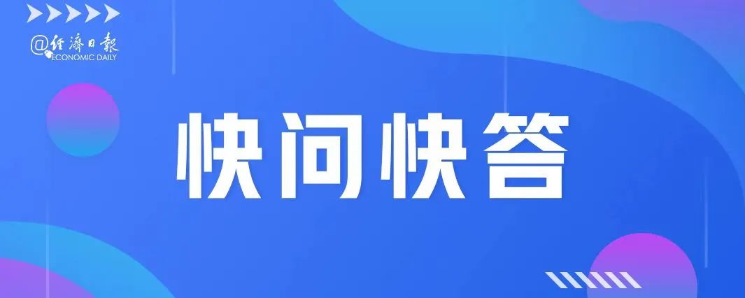 三大运营商，12.13亿户！5G带来哪些改变？