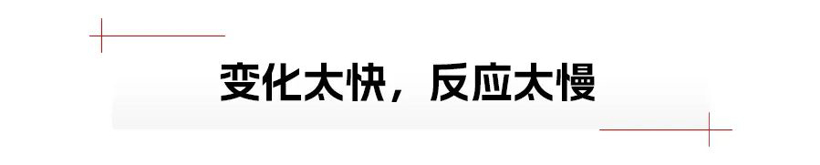 特斯拉Model Y登顶销冠，燃油车要凉了？