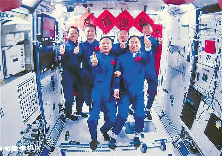 神舟十六号载人飞船发射圆满成功