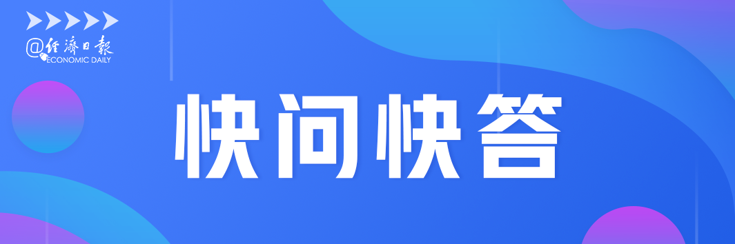 发射圆满成功！神舟十六号出征有何看点？