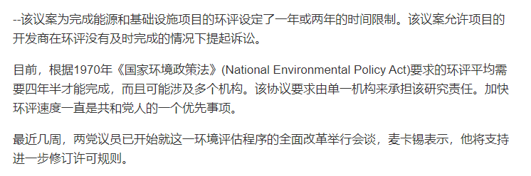 原油留意这一多空关键位！美元将坚挺至6月议息会议？ - 5月30日独家分析汇总