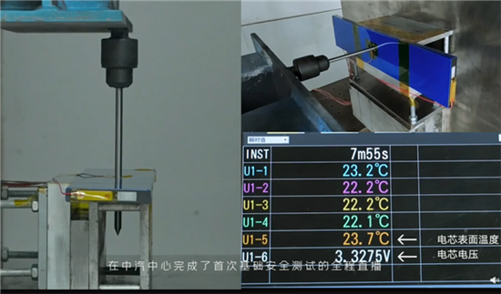 吉利银河L7电池：跌落水泡火烧撞击均无碍