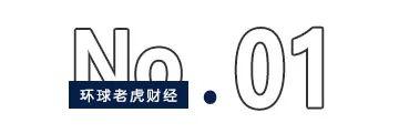 百亿私募远信投资“围猎”次新股海正生材，背后实控人疑似中信资本？