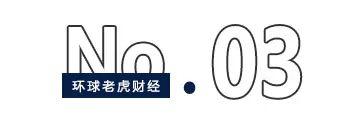 百亿私募远信投资“围猎”次新股海正生材，背后实控人疑似中信资本？