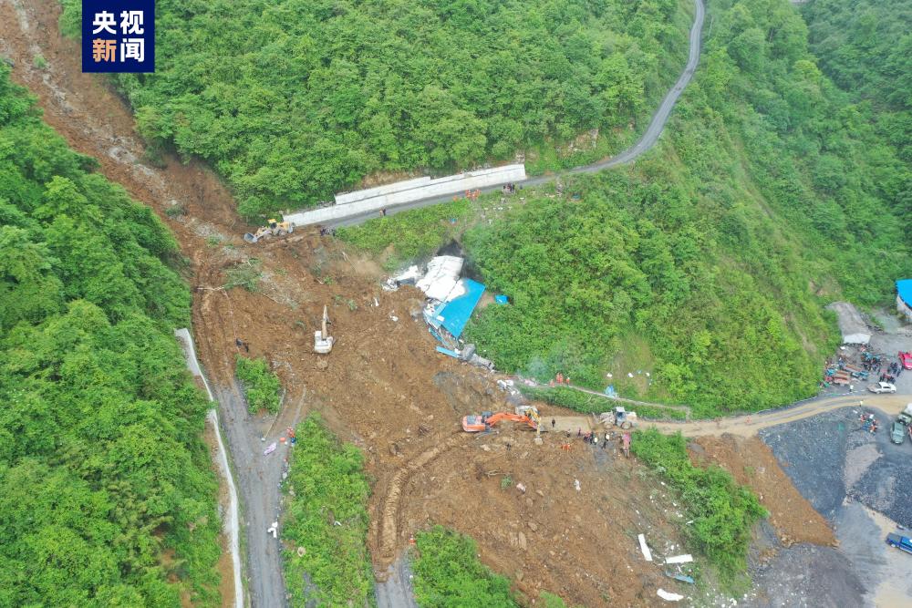 四川乐山金口河发生高位山体垮塌  19人遇难