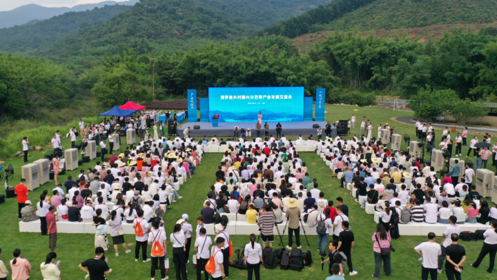 产业促振兴 一起向未来 博罗县乡村振兴示范带产业发展交流会圆满举行