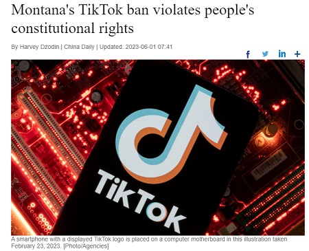 美籍专家：蒙大拿州的TikTok禁令违反美国宪法