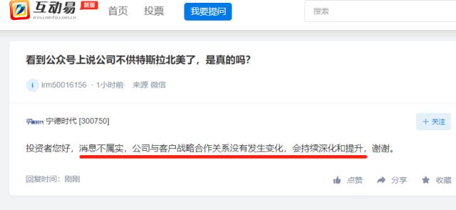 当烧烤遇上高考，淄博一地倡议停业三天！不供特斯拉北美？“宁王”紧急回应；激烈交火，这地5个州进入灾难