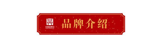 消费者喜爱的上海老字号品牌评选 | “海派衬衫”开开