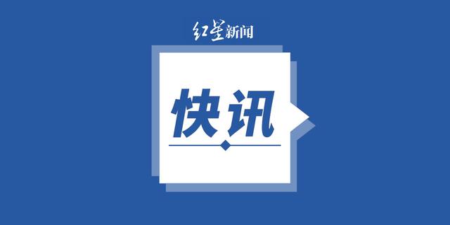 北京怀柔检出一管混采阳性 风险点位公布