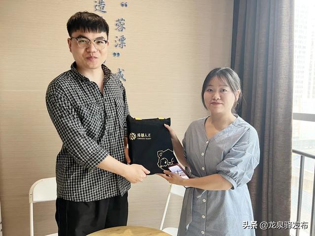 大学生到龙泉驿找工作去哪儿住？ 青年人才驿站14天免费住宿 申请条件放宽了！