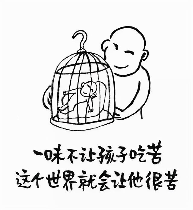 这10张图，换一种心境才明白，非常值得一看！