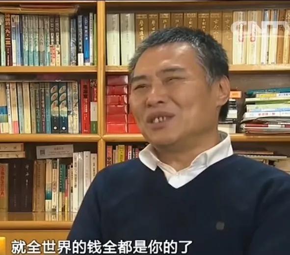 一万元买入四川长虹股票，账户里的一万变成四百多万