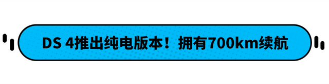 黑武士风格？现代胜达全新换代 若19万起同级性价比真高！