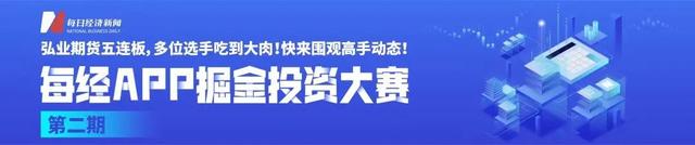 老乡回家买车，政府给补贴！天津“直发”6000万，这个省安排了2个亿