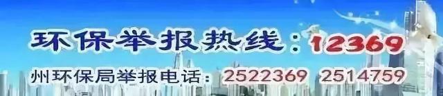 【头条】吉林省劳动模范表彰大会在长召开（附延边州获表彰名单）