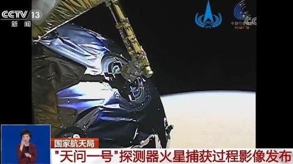 三国火星探测器，中国有望超越俄罗斯，美国仍是第一，阿联酋呢？