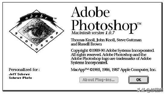 Photoshop（ps）简史（1987~2020）