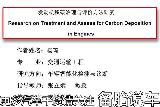 车子长时间停着和每天就开1、2公里，哪种更伤车？