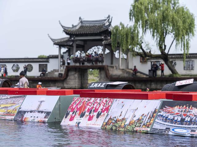 绍兴市民迎接今年九月的19届亚运会