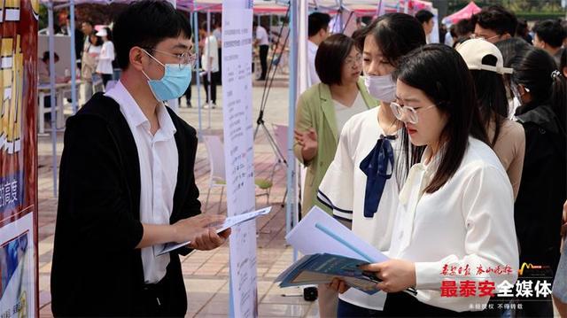 保学生就业，高校出实招！山一大医药管理学院举办就业实习双选会