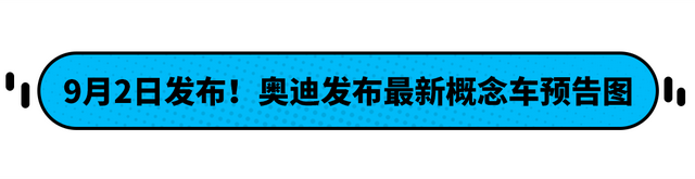 黑武士风格？现代胜达全新换代 若19万起同级性价比真高！