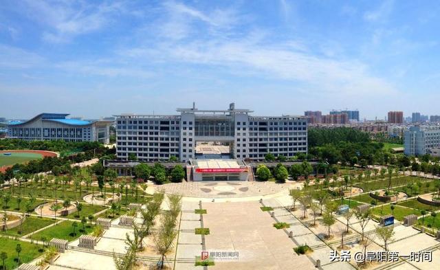 祝贺！阜阳师范学院正式更名为“大学”