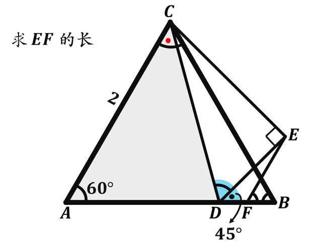 九年级数学：两角为特殊角的三角形，一边已知，另两边可求