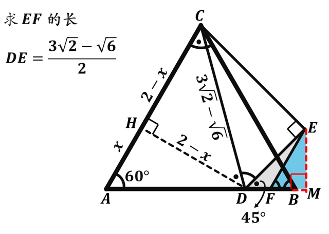 九年级数学：两角为特殊角的三角形，一边已知，另两边可求