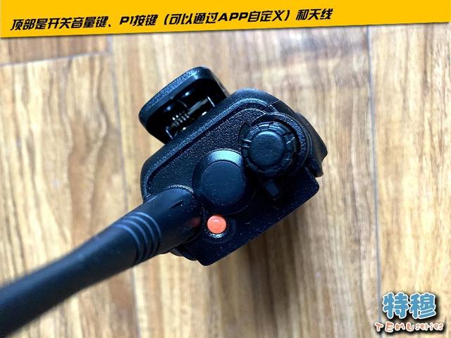 无人区定位通信怎么搞？特穆用威诺VR-N75对讲机库布其沙漠穿越