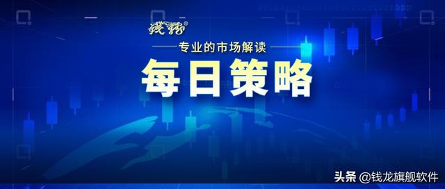 「每日策略」指数分化，北向资金净卖出近百亿，是降温信号吗？