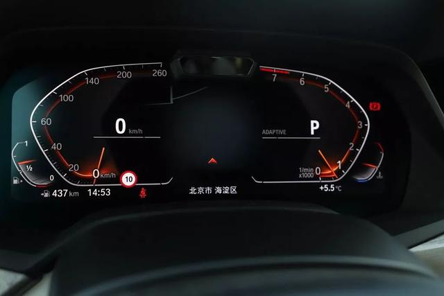 3.0T+8AT，自带星空顶，大型SUV看宝马X7