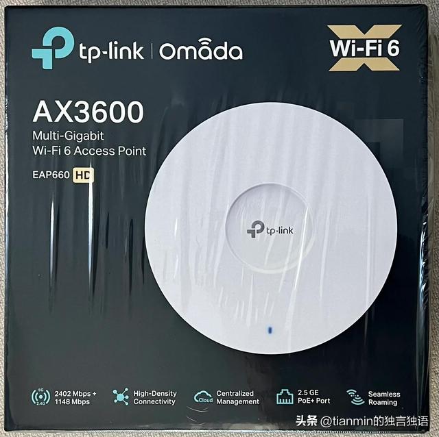 TP-Link普联 吸顶式Wi-Fi 6 AP Omada EAP660HD