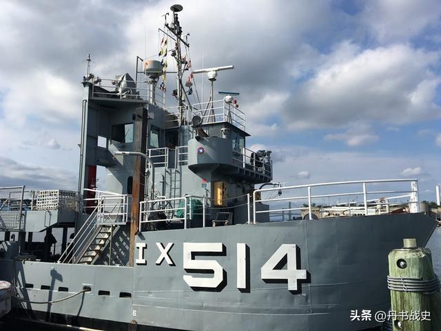 美军历史上最小的航空母舰——贝兰德（IX-514）号