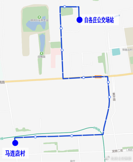 新开、撤销、调整！北京公交线路有这些新变化