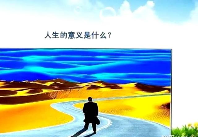 翠竹楼主原创诗第1124首：七绝—奥义