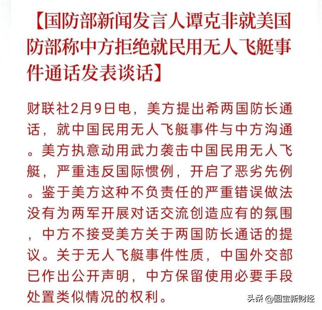 利好频出行情放量反弹，锂矿:热闹是他们的。