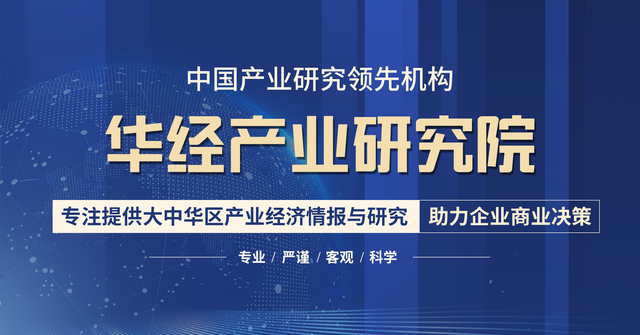 2020年中国铅酸蓄电池产量、出口情况及竞争格局分析「图」