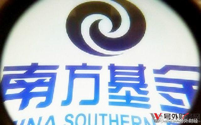 决战一个月 南方旗下5只偏股基金业绩蹿升逾100名次