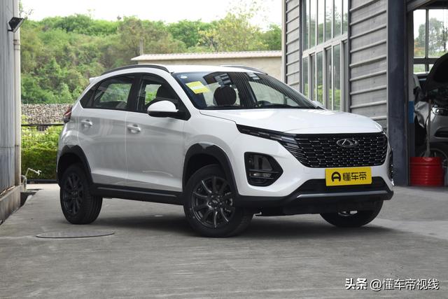 新车 | 1.5升小型SUV 竞争吉利远景X3 新款奇瑞瑞虎3x将于5月19日上市