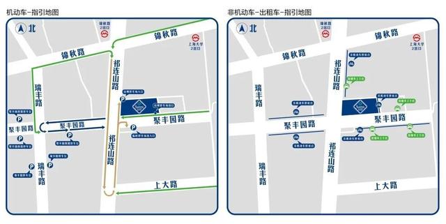 全国首家“城市山姆会员店”落地宝山，本周六开业