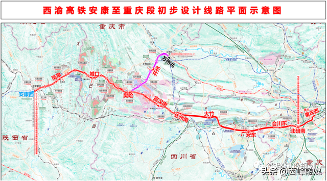 1350公里、3008亿、工期6年！京昆通道西昆高速铁路全线开工建