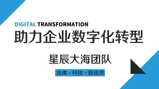 3·15系列 | 为什么商家总是千方百计地偷我的脸