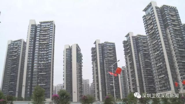 解读！深圳深化住房制度改革，这三份政府规章关系到住房大事