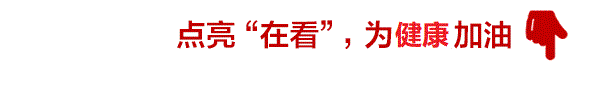 教给孩子讲礼貌的好习惯，从小娃娃就培养起来