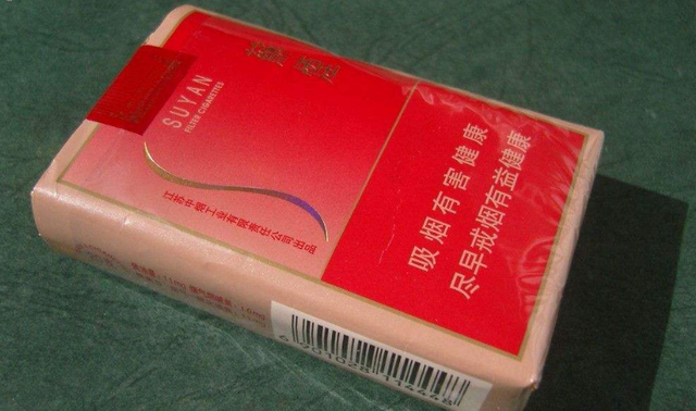 中国各省的香烟代表，湖南是芙蓉王！你知道你的家乡是哪款吗？