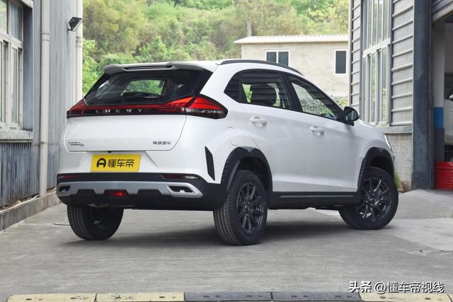 新车 | 1.5升小型SUV 竞争吉利远景X3 新款奇瑞瑞虎3x将于5月19日上市