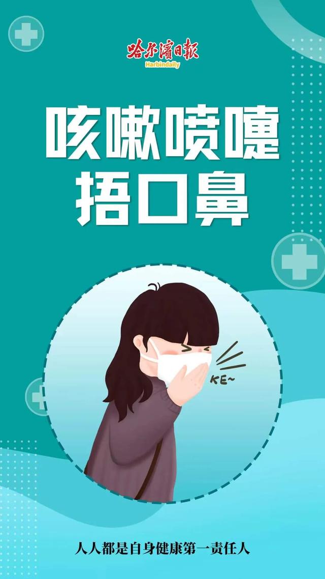 近期造成多人死亡！官方发布提示