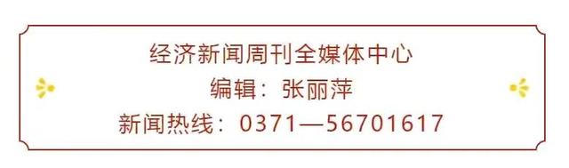 郑州市中原区须水执法中队开展垃圾分类执法行动